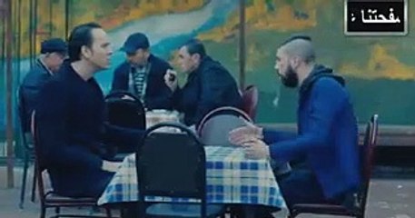 مسلسل حفرة الجزء الأول الحلقة 16 مدبلج للعربية