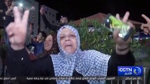 شاهد احتفالات غزة مع سريان وقف لإطلاق النار بين اسرائيل وفلسطين