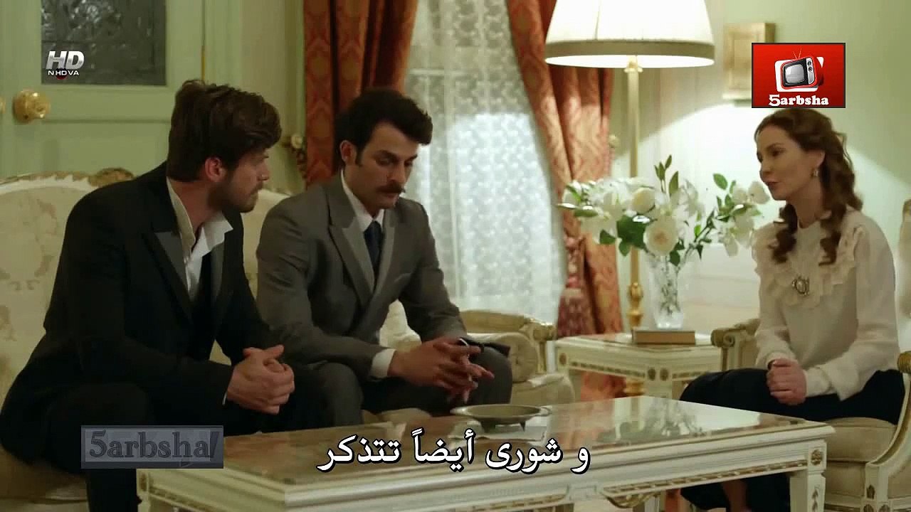 سعيد وشوري الحلقة 11 مترجم