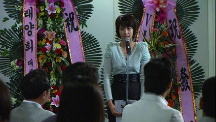 الذوق الخاص الحلقة 4 مدبلج