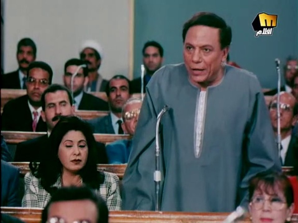 فيلم الواد محروس بتاع الوزير - جزء ثاني