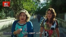 مسلسل يا اسطنبول الحلقة 14 مترجم
