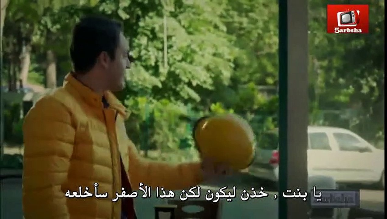 التفاحة الحمراء الحلقة 20
