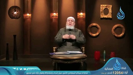 شوق الأبرار _ ح2_ محطة وصول _ الشيخ شعبان درويش