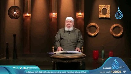 الموت كفارة _ح5_ محطة وصول _ الشيخ شعبان درويش