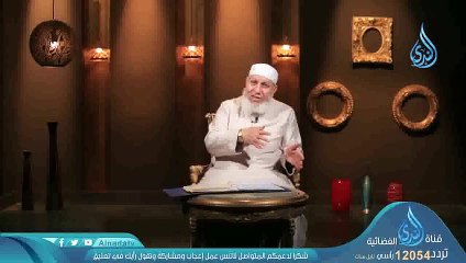 خروج الروح _ح7 _ محطة وصول _ الشيخ شعبان درويش