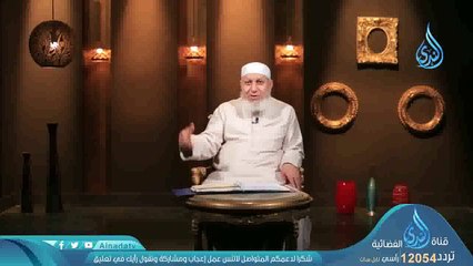 حسن الخاتمة _ح8 _ محطة وصول _ الشيخ شعبان درويش