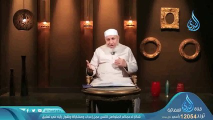 حتى إذا بلغت الحلقوم _ح9_ محطة وصول _ الشيخ شعبان درويش