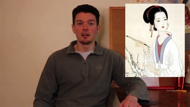 Beautiful Chinese Music - Bamboo Flute