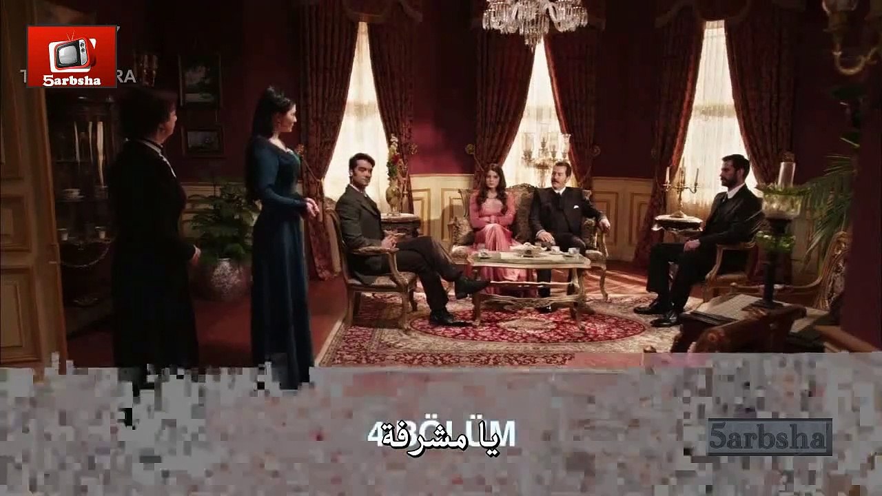 مسلسل الممنوع الحلقة 4 مترجم