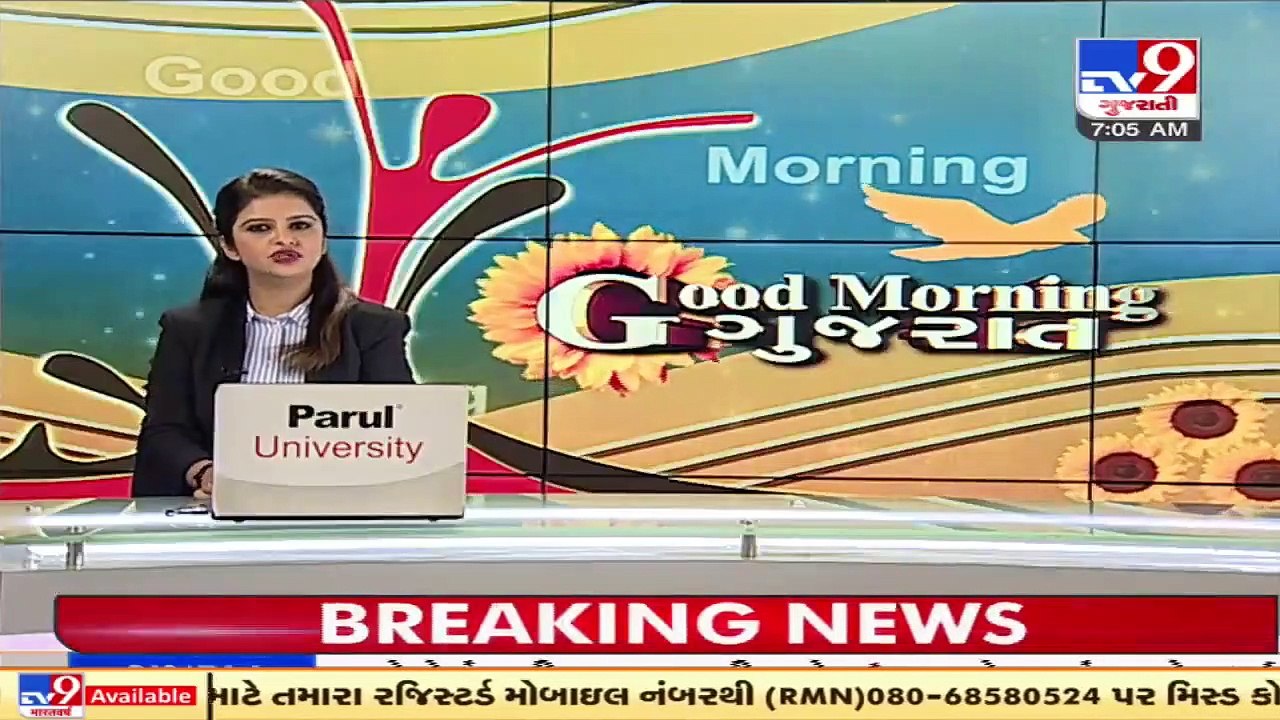 Gondal youth dies of COVID-19 hours after going live on social media platform _ TV9News