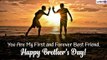 National Brother’s Day 2021 Wishes, HD Images, WhatsApp Messages and Greetings for Your Brother
