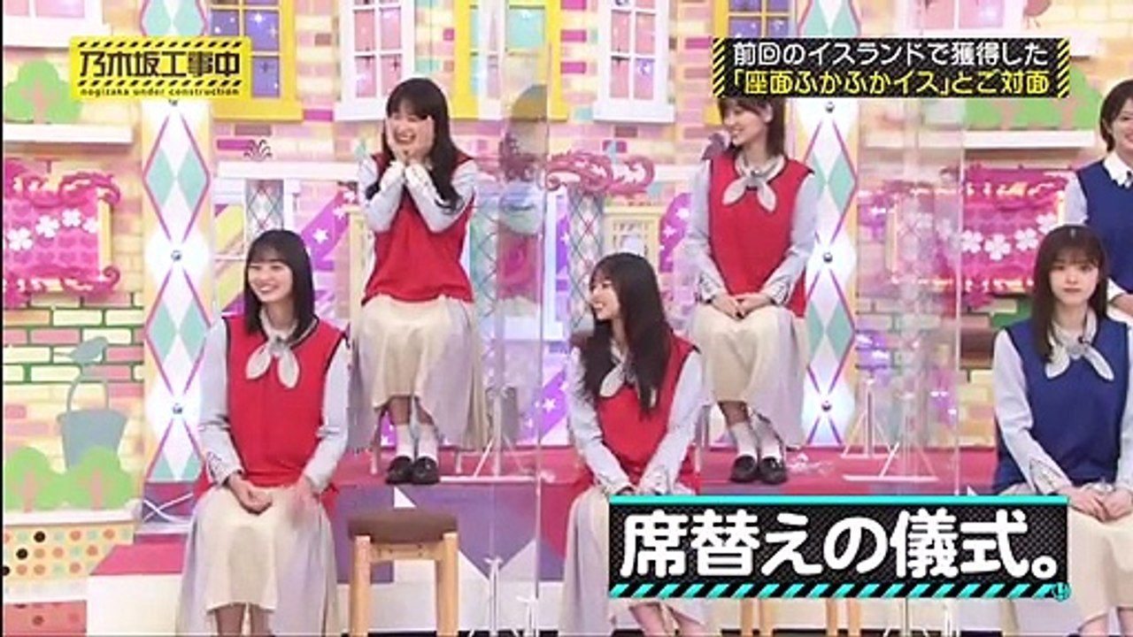 バラエティ 動画 baraetidougajapan - 乃木坂工事中 動画 9tsu　2021年5月23日