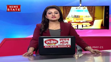 Uttar Pradesh: बाराबंकी में वैक्सीनेशन से बचने के लिए नदी में कूदे लोग, देखें वीडियो