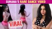 Suhana Khan's UNSEEN Dance Clip Goes Viral On Her 21st Birthday With Shanaya Kapoor & Ananya Panday