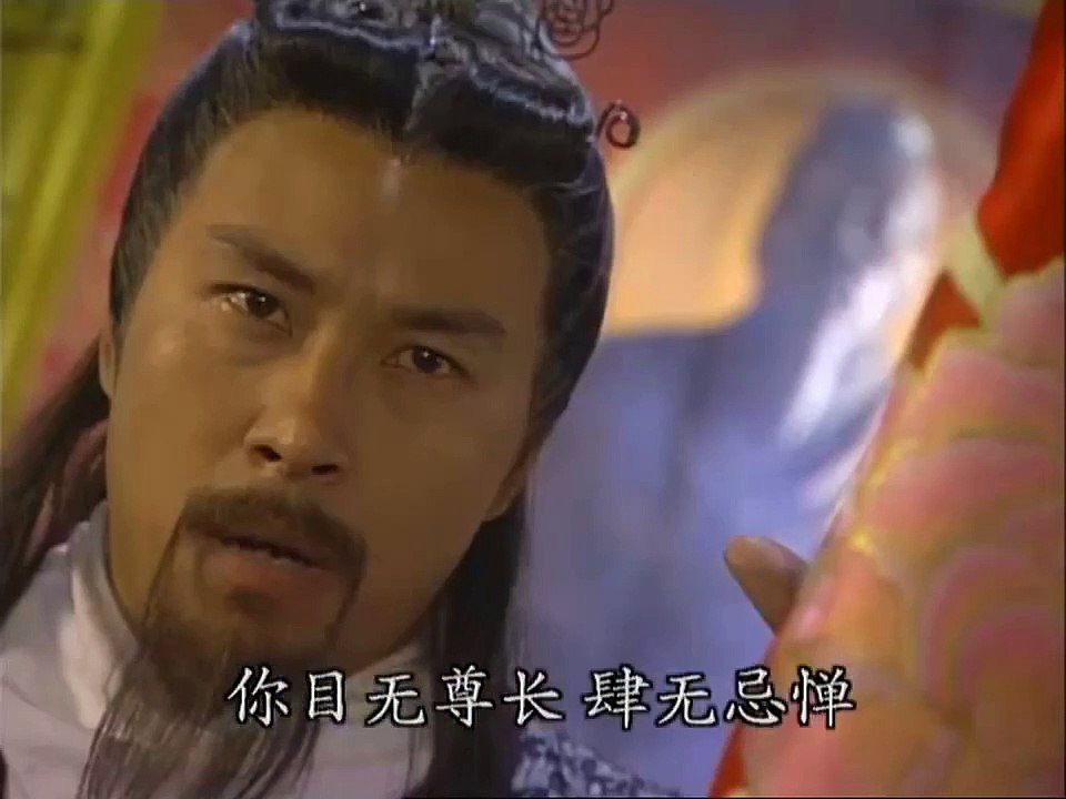 Tan Thien Tam Bien - 01