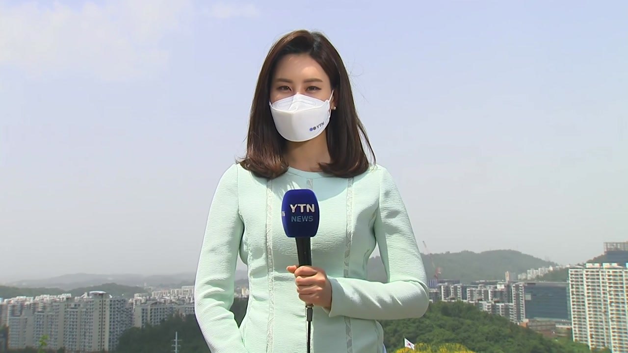 [날씨] 점차 황사 영향, 밤사이 '매우 나쁨'...내일 곳곳 흙비 / YTN