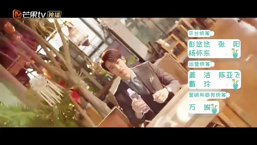  [eng/indo sub] ep 04 use for my talent