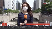 [날씨] 또다시 황사…내일까지 공기질 '매우나쁨'