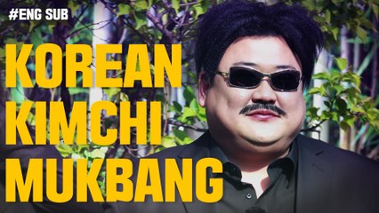 묵은지 먹방 / KOREAN RIPENED KIMCHI MUMBANG!! [맛있는 녀석들 Tasty Guys]