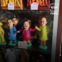 Wednesday Wanderers: Ghurni, Home To The Clay Dolls Of West Bengal