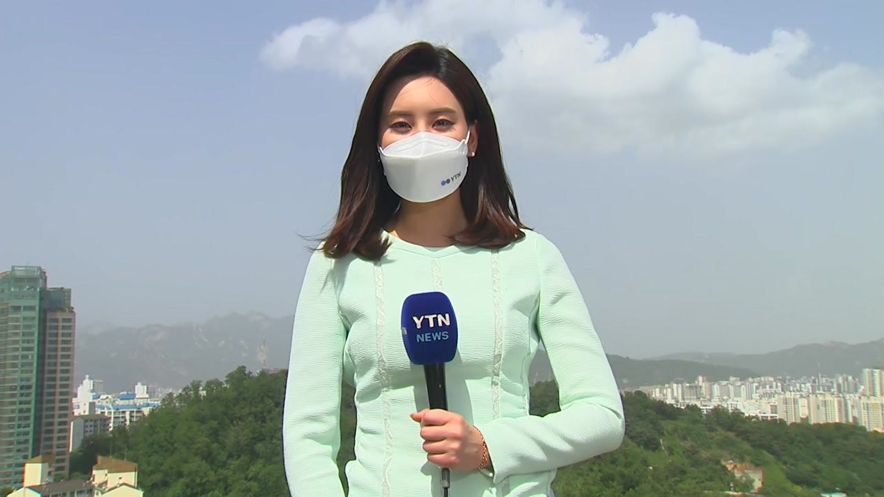 [날씨] 내일까지 황사 영향, 미세먼지↑...내일 곳곳 흙비 / YTN