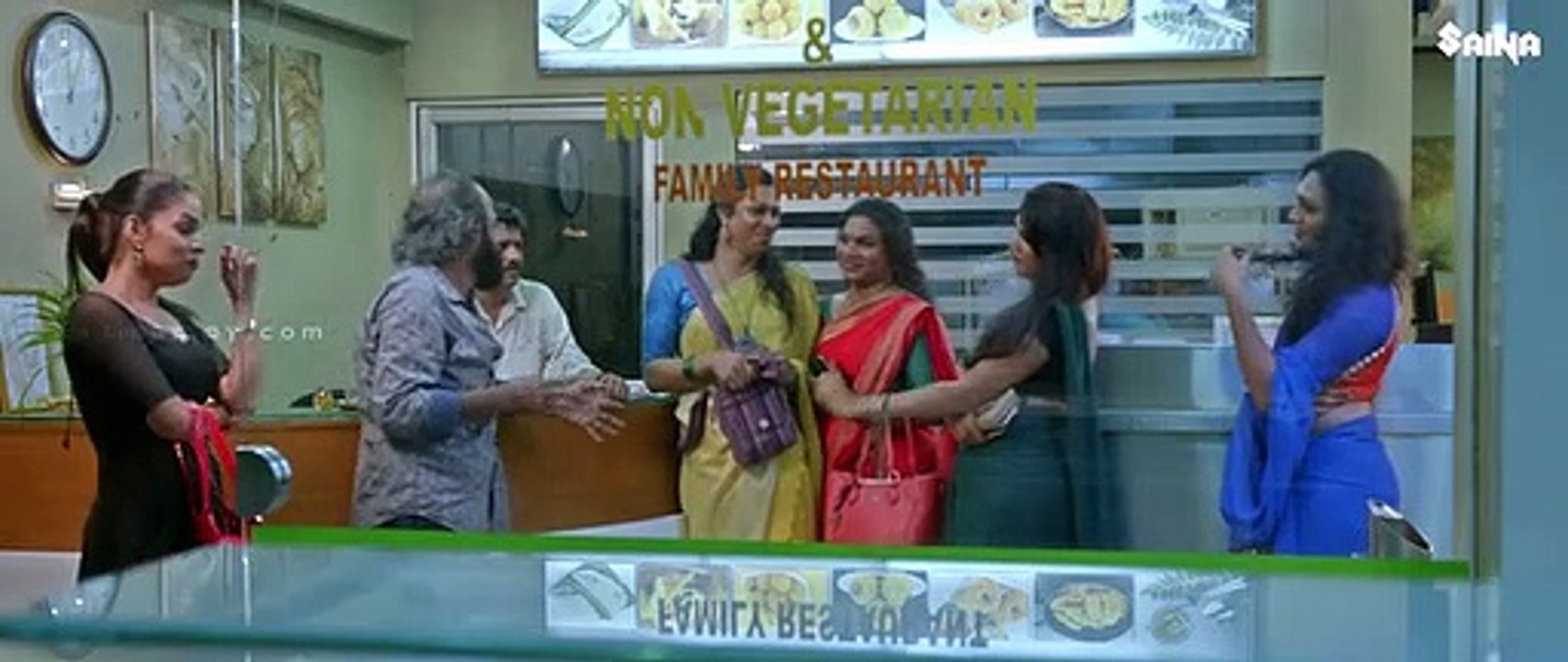 Vishudha Rathrikal (2021) Malayalam p1