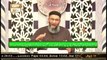 Daura e Tarjuma e Quran - Host: Shuja Uddin Sheikh - 24th May  2021 - ARY Qtv