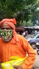 వైరల్‌ వీడియో: వేప, తులసి ఆకులతో ప్రకృతి మాస్క్‌