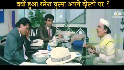 Why did Ramesh get angry on his friends Scene | Hamara Parivar (2009) |  Raj Babbar |   Jaya Prada |  Kader Khan |  Bollywood Movie Scene |