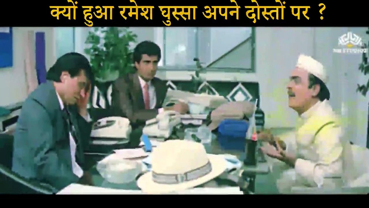 Why did Ramesh get angry on his friends Scene | Hamara Parivar (2009) |  Raj Babbar |   Jaya Prada |  Kader Khan |  Bollywood Movie Scene |