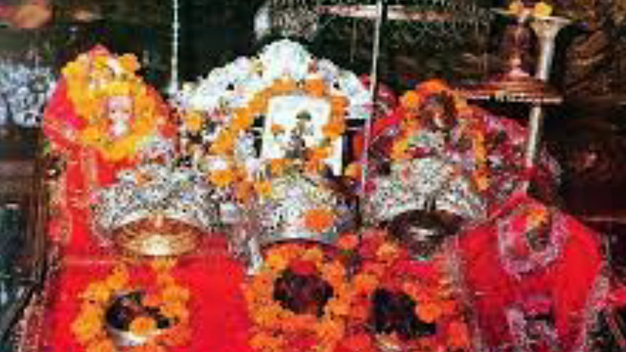 Jai mata di
