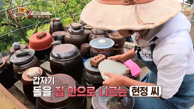 암 환자에게 중요한 ‘체온’ 올리는 비법 大공개 TV CHOSUN 210524 방송