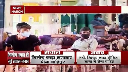 Black Fungus: यह घरेलू नुस्खे बना रहे हैं आपको Black Fungus का शिकार, देखें डॉक्टर्स Exclusive