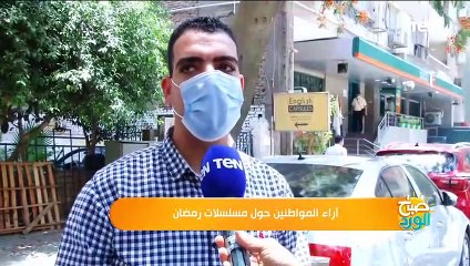 شاهد رأي المصريين في مسلسلات رمضان.. هذه افضلهم