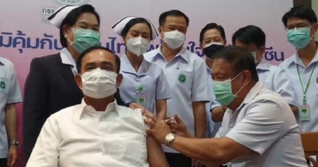 ข่าวเที่ยง (ช่วงที่ 2) วันจันทร์ที่ 24 พฤษภาคม 2564