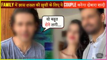 This Popular Couple To Get Married Again, Know Why?