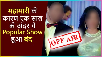 This Popular Show Ends Abruptly Due To COVID-19