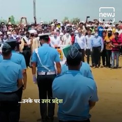 Martyr Squadron Leader Abhinav Chaudhary's Last Rites, Father Couldn't Stop Weeping