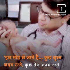 The Doctor Sang The Lullaby To Put The Baby To Sleep; The Video Went Viral On Social Media