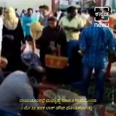 Raichur Reople Breaking Lockdown Rules Deliberately