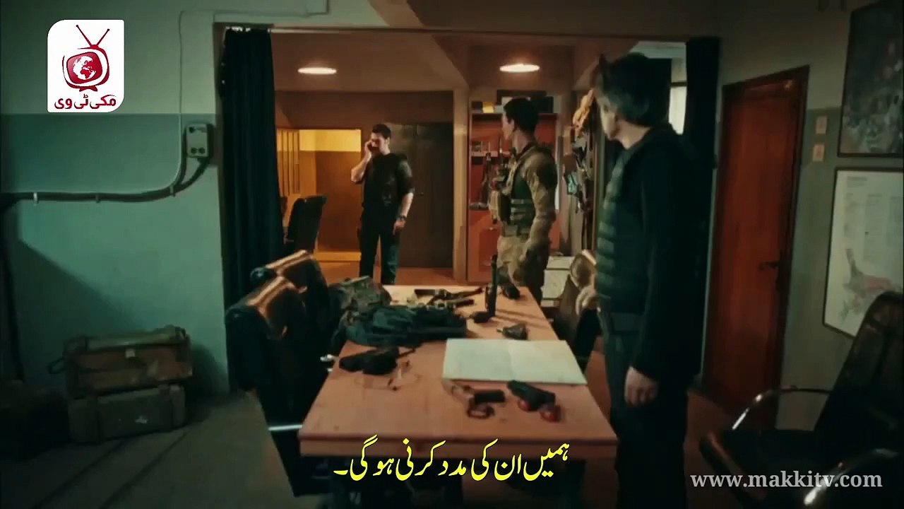 Isimsizler Season 1 Episode 3 (Part 1) Urdu subtitles by Makkitv