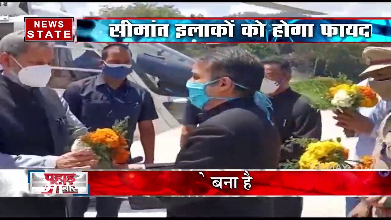 Uttarakhand : CM तीरथ सिंह रावत ने चमोली में किया ऑक्सीजन प्लांट का उद्घाटन, देखें रिपोर्ट