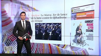 قراءة في عناوين صحف عالمية - 24/05/2021