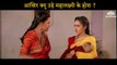 Why did Mahalaxmi is shocked Scene | Hamara Parivar (2009) |  Raj Babbar |   Jaya Prada |  Kader Khan |  Bollywood Movie Scene |