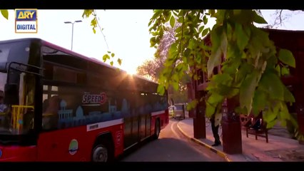 Baydardi Episode 7 - 7th May 2018 - ARY Digital [Subtitle Eng] l SK Movies