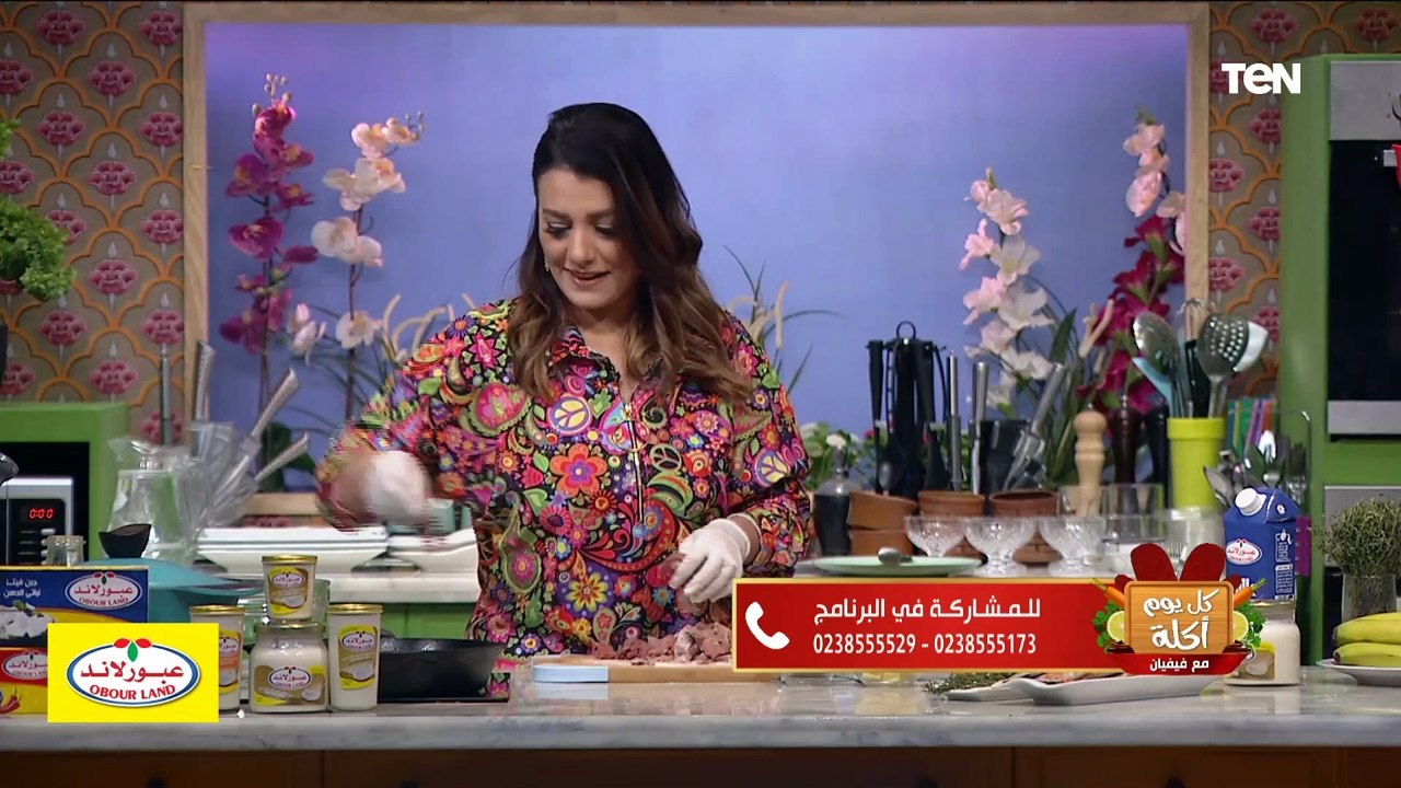 كل يوم أكلة | طريقة عمل البيف ستروجانوف مع الشيف فيفيان فريد