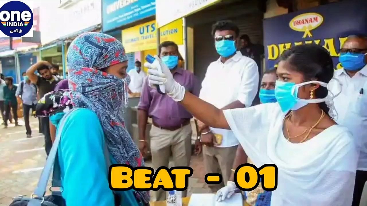 வீட்டிலேயே கொரோனா பரிசதோனை.. சிவகார்த்திகேயனை வ...