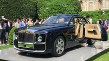 Most expensive luxury  Rolls royce cars in the world 2020 - $13 million
