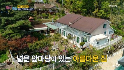 골동품 가득?! 배우 김민정의 개성 만점 하우스 공개